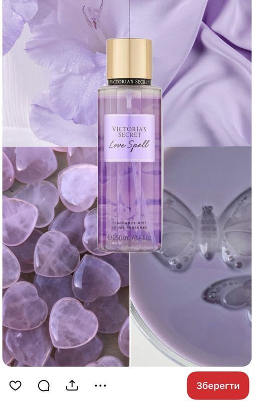 Міст для тіла Victoria`s Secret Love Spell - Зображення 3
